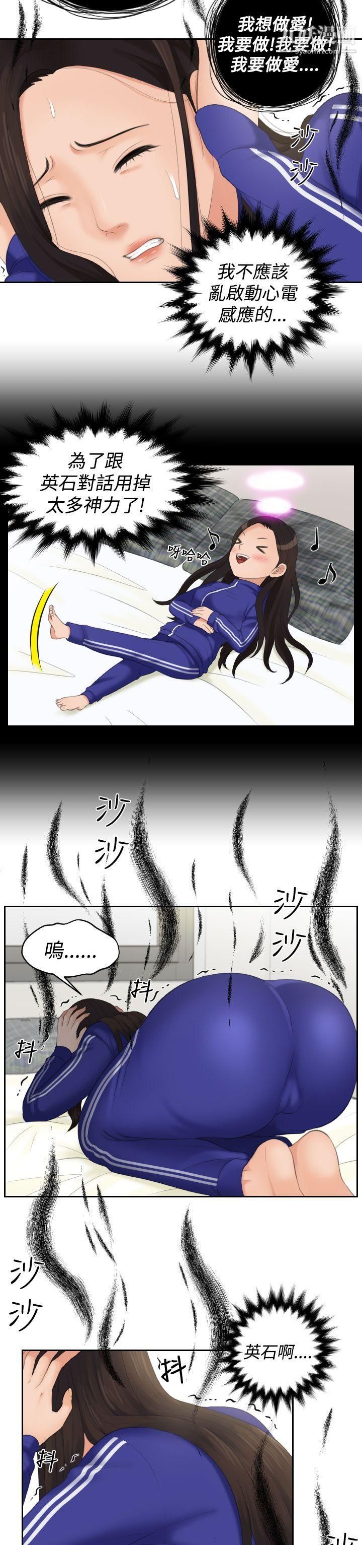 33.jpg