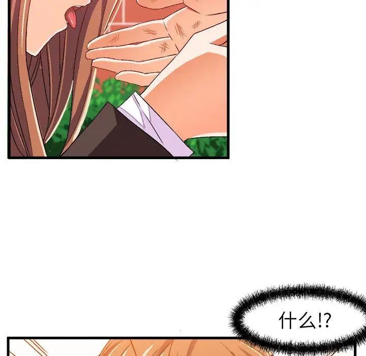 48.jpg