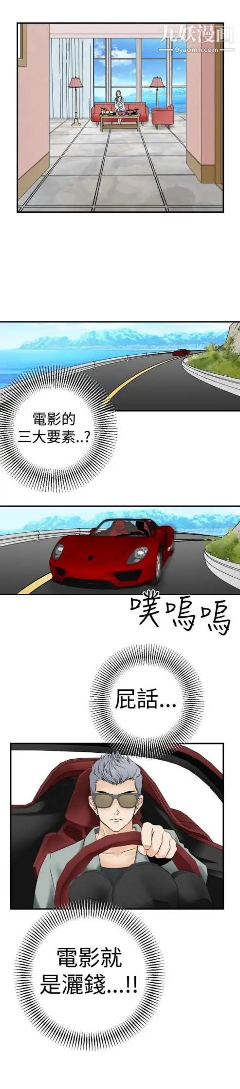 29.jpg