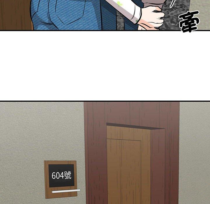 74.jpg