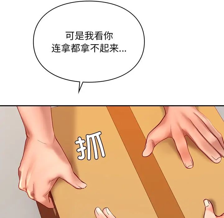 65.jpg