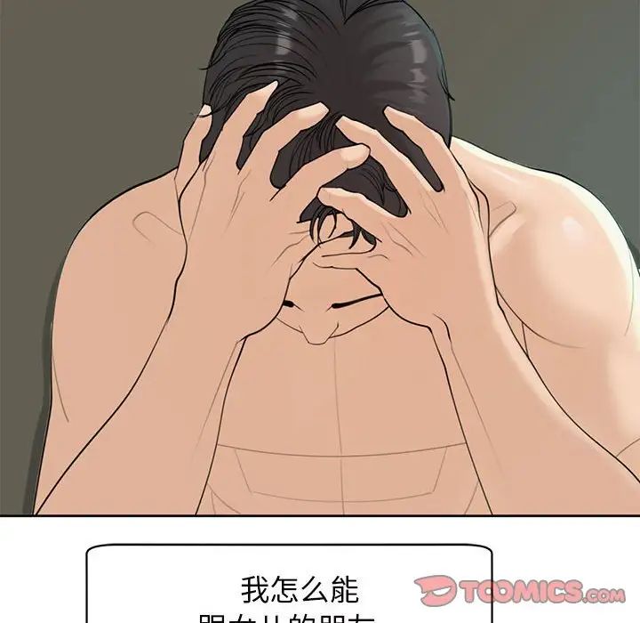 44.jpg