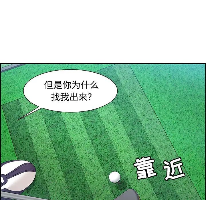 88.jpg