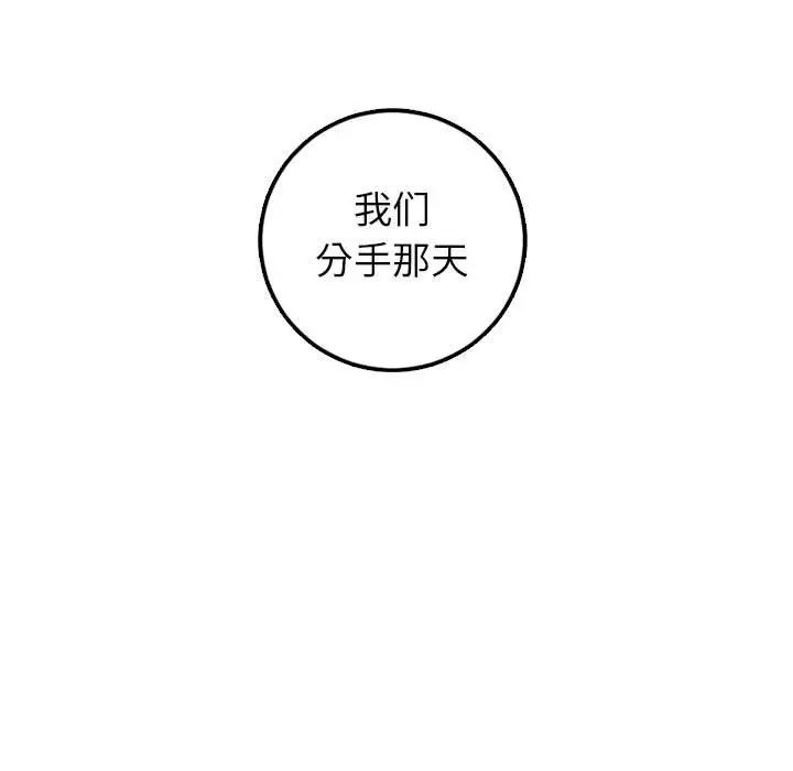 87.jpg