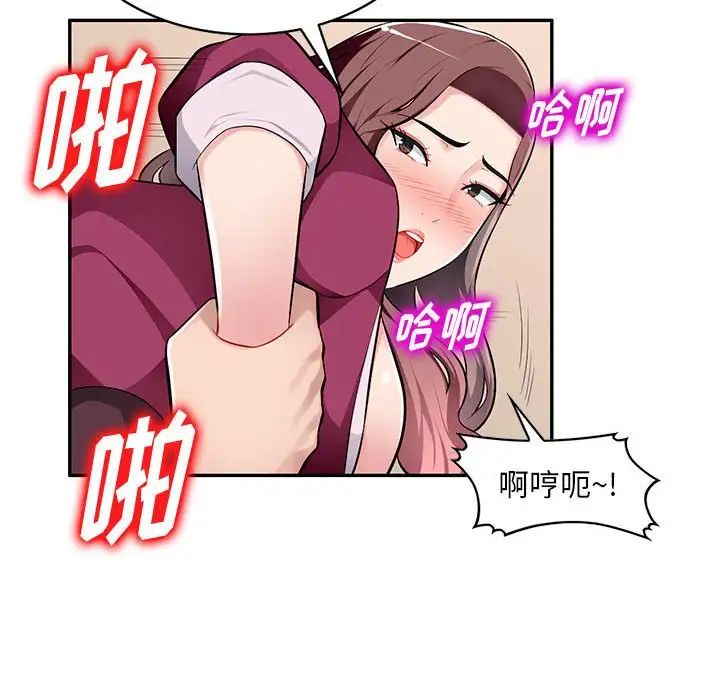 86.jpg