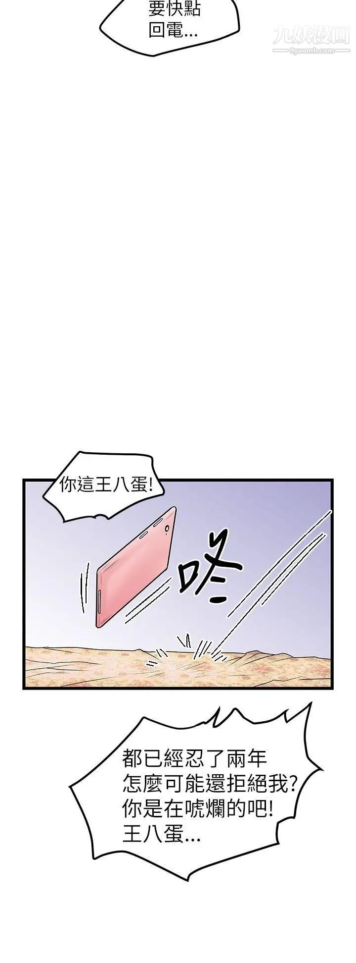 40.jpg