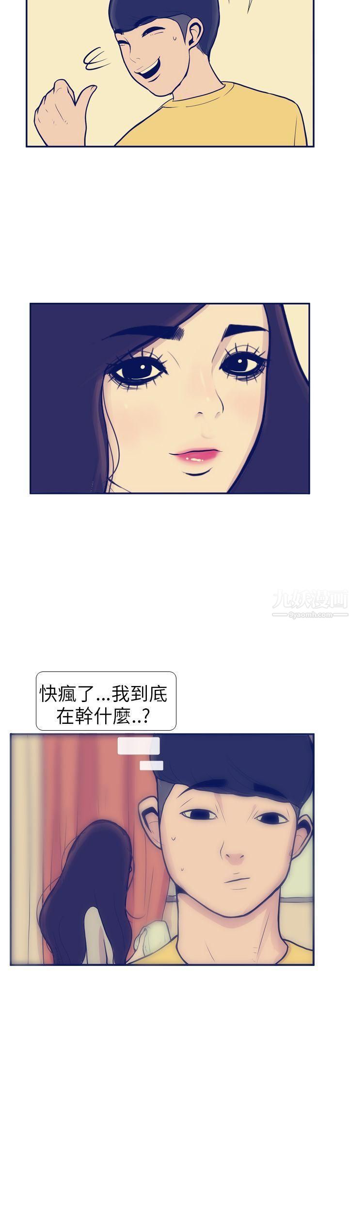 32.jpg