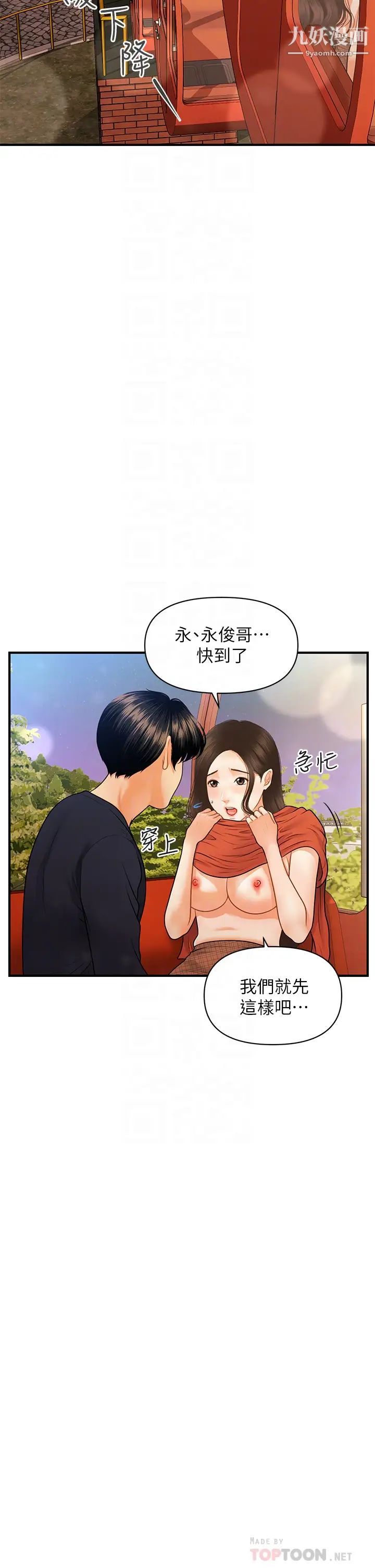 27.jpg