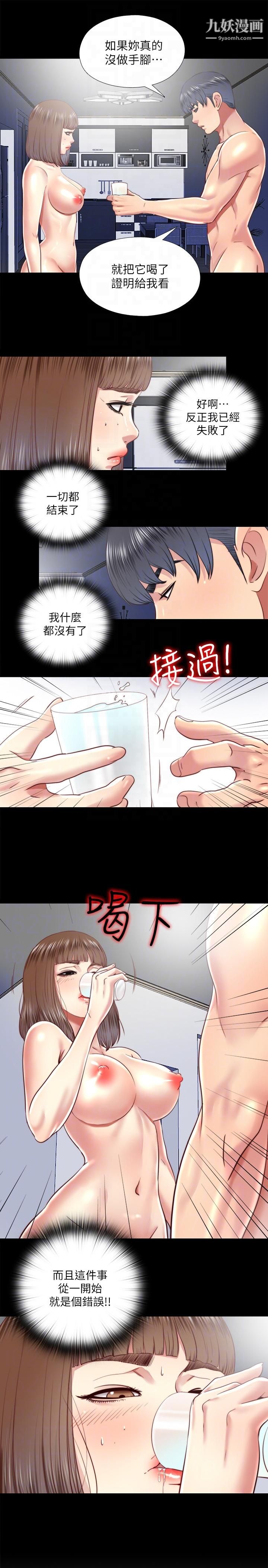 23.jpg
