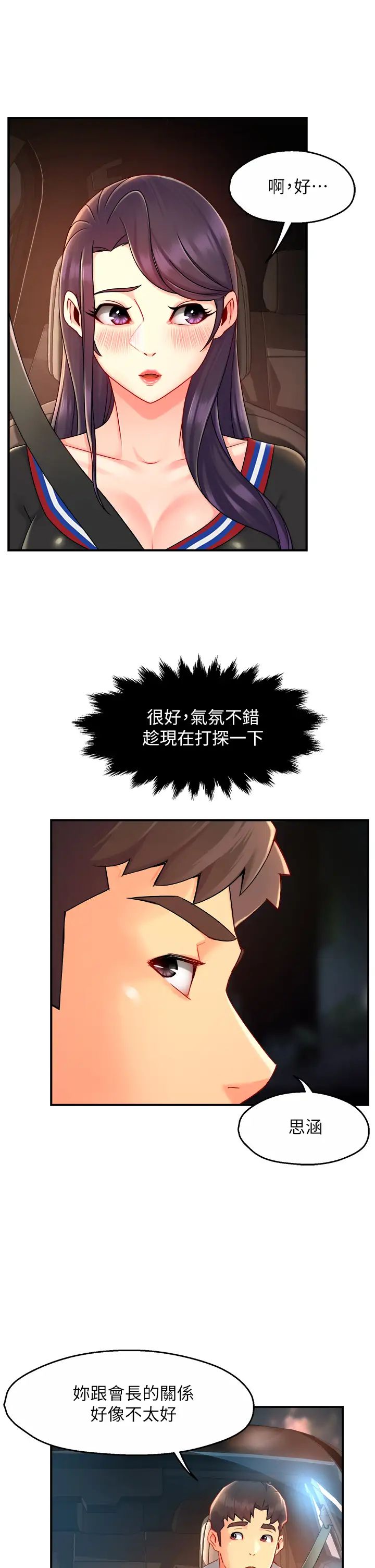 35.jpg