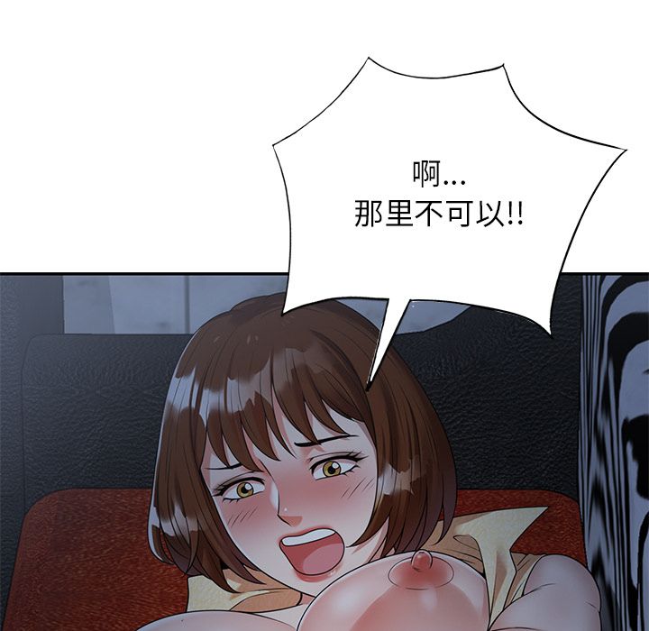 91.jpg
