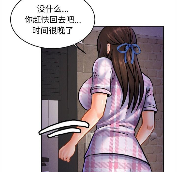 33.jpg