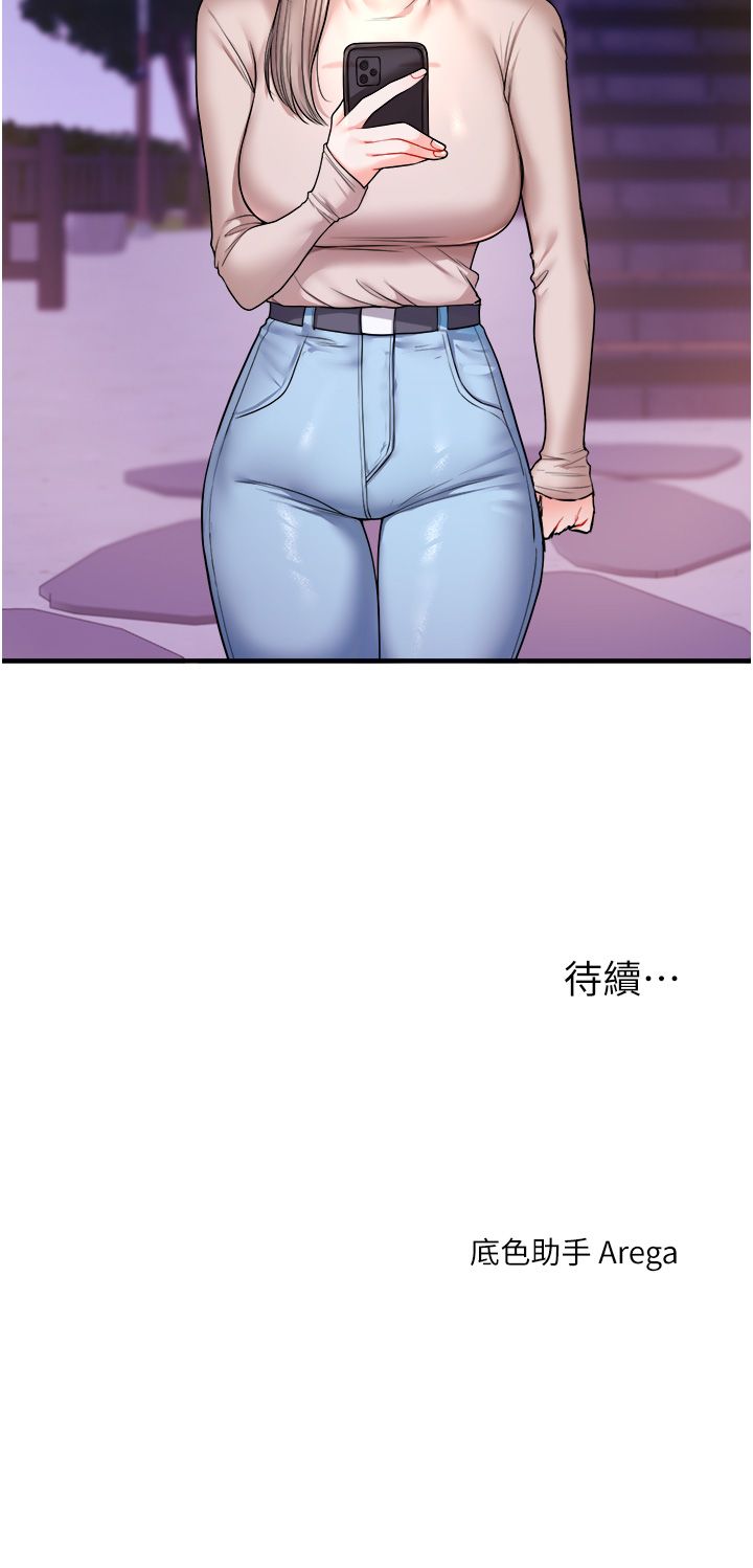 54.jpg