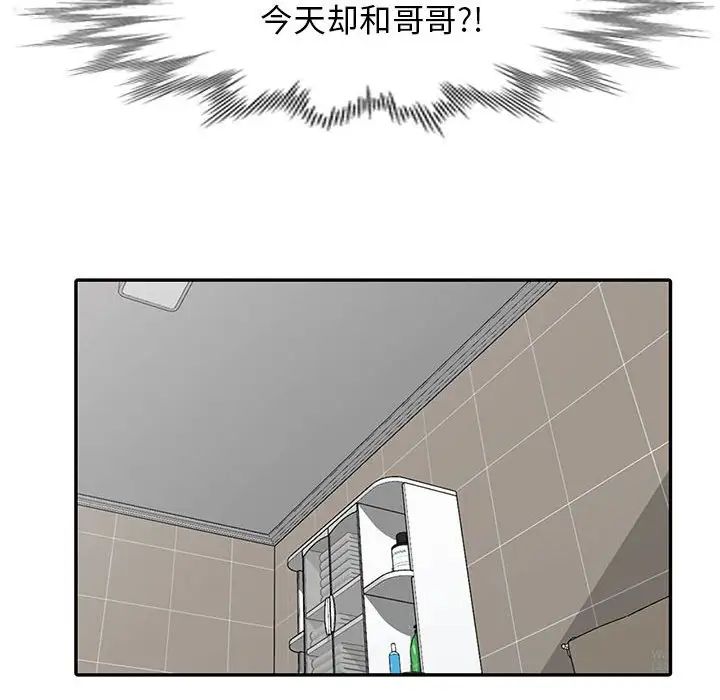 73.jpg