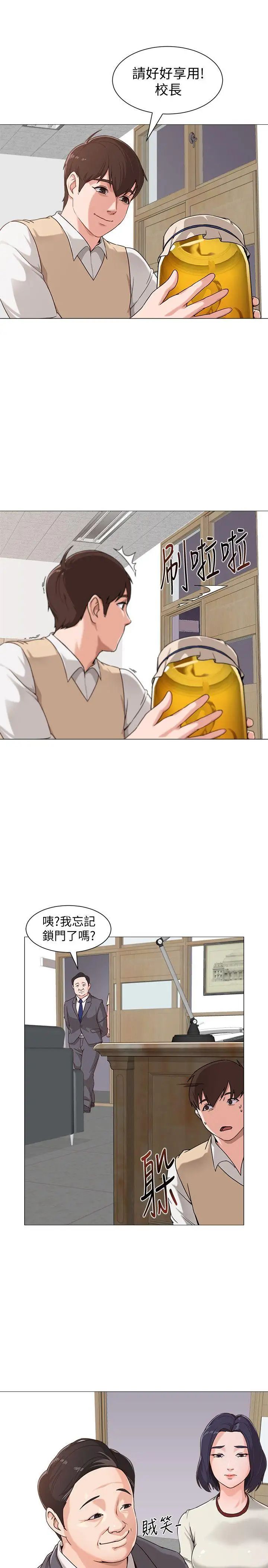 42.jpg