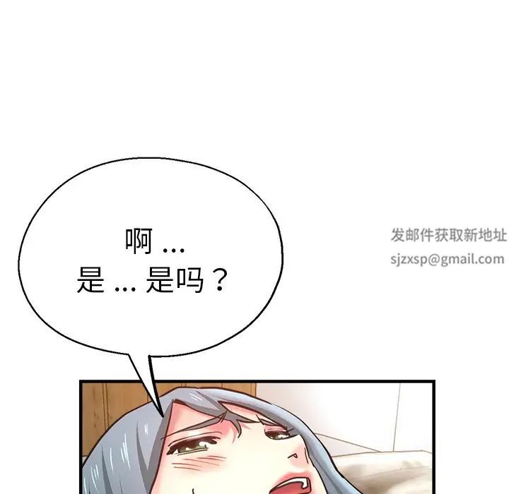 74.jpg
