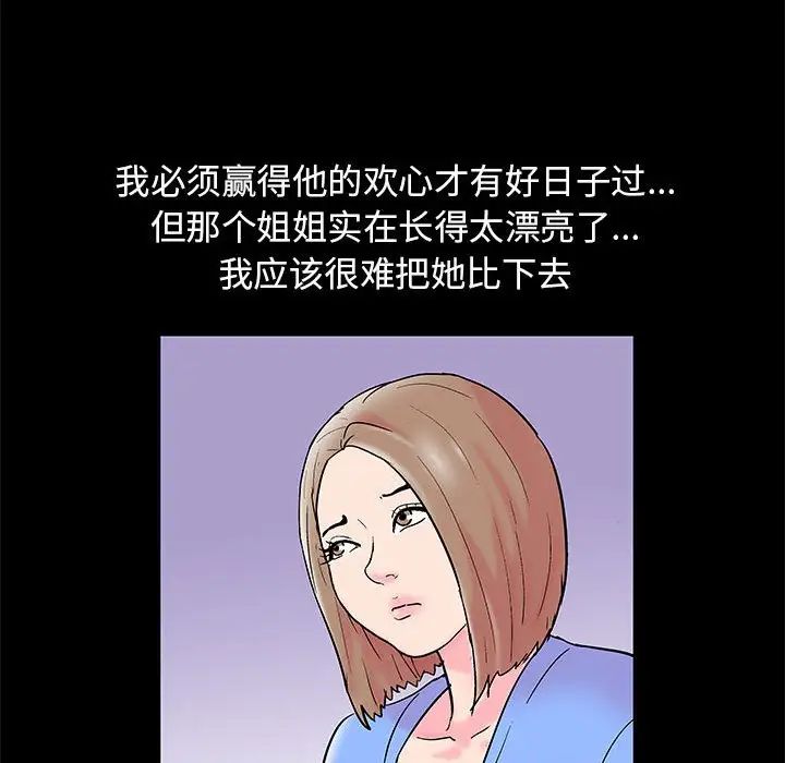 99.jpg