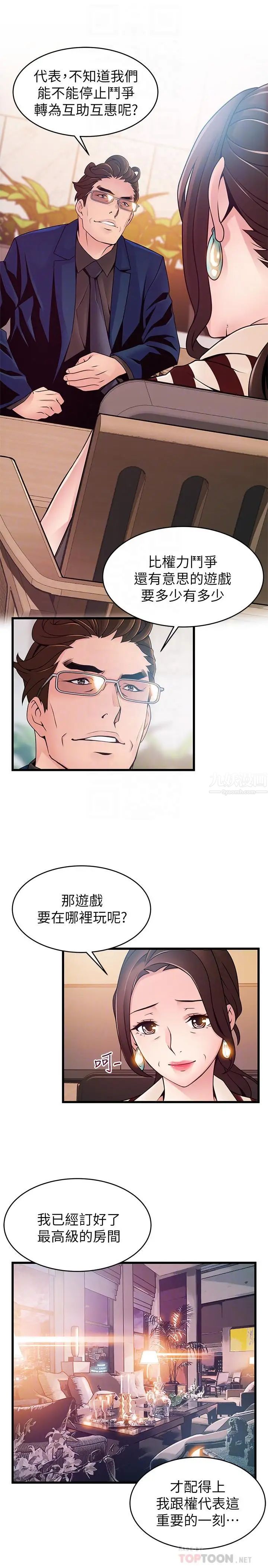 19.jpg