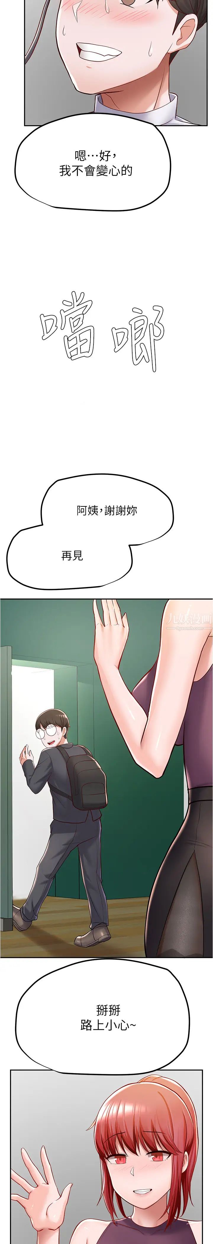 51.jpg