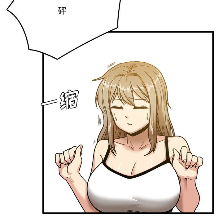 93.jpg