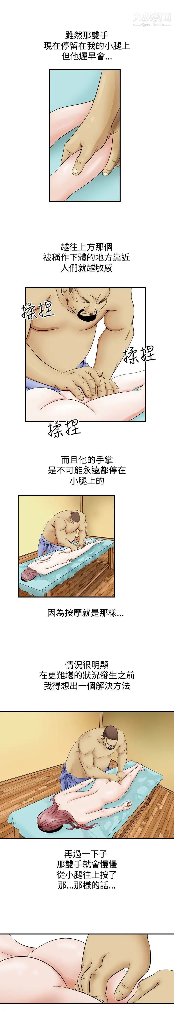 37.jpg