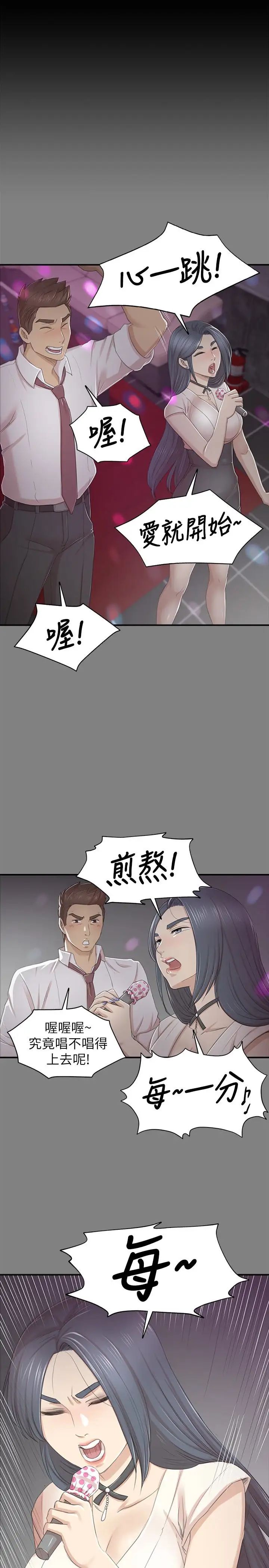 64.jpg