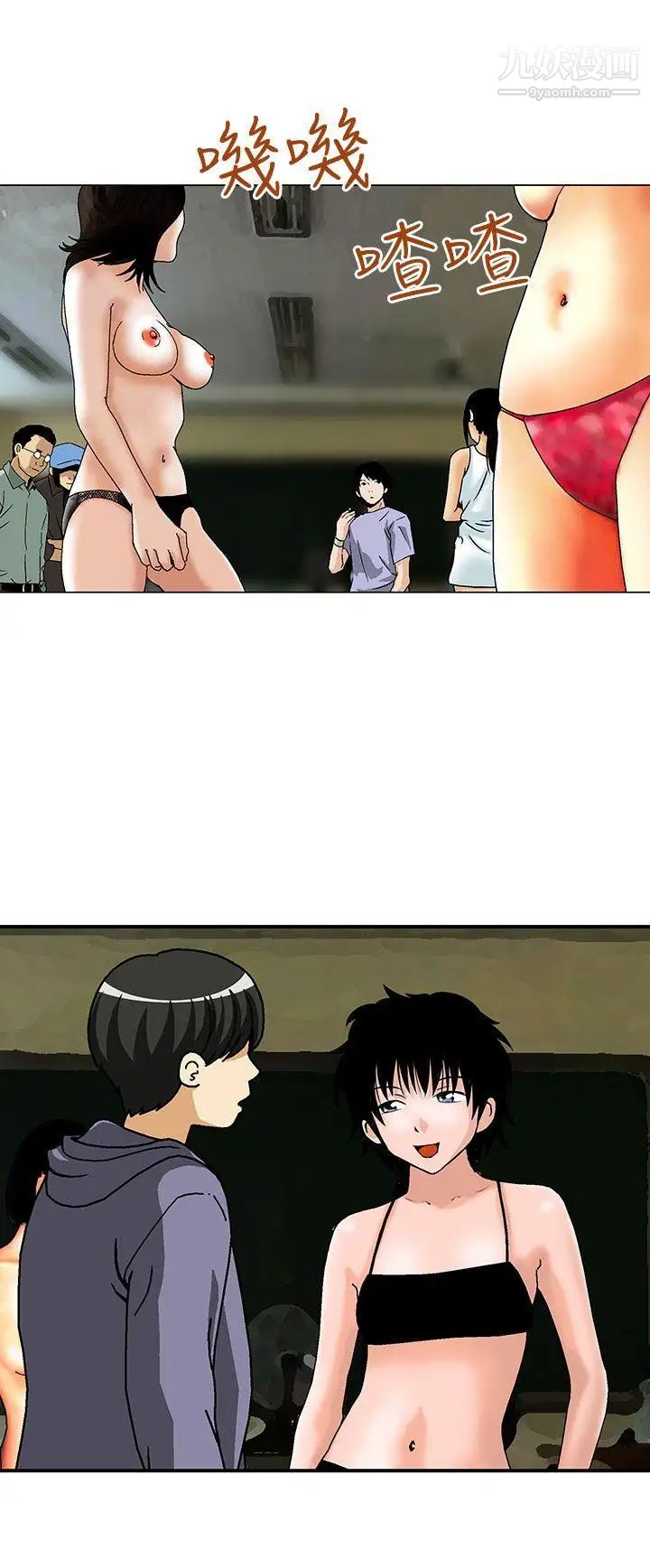 43.jpg