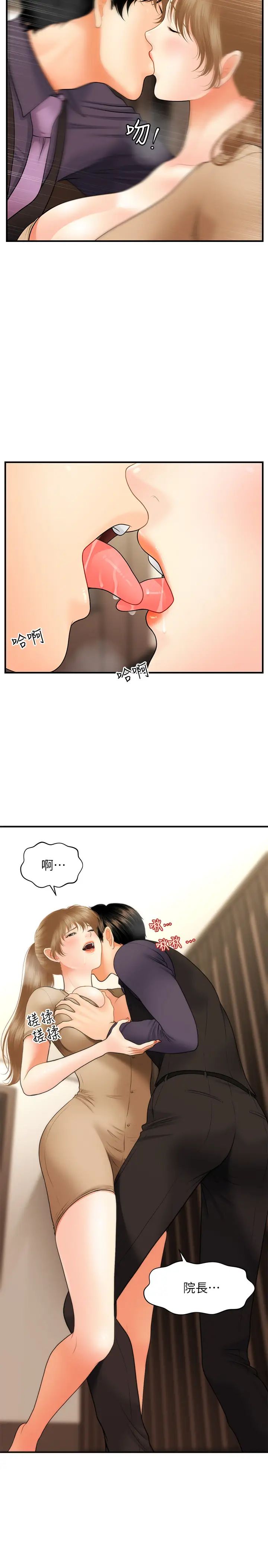 59.jpg