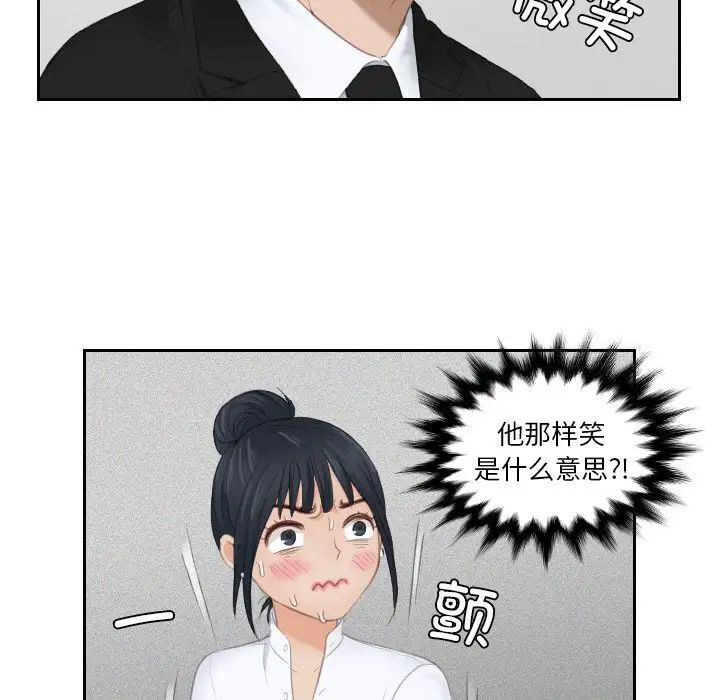 88.jpg