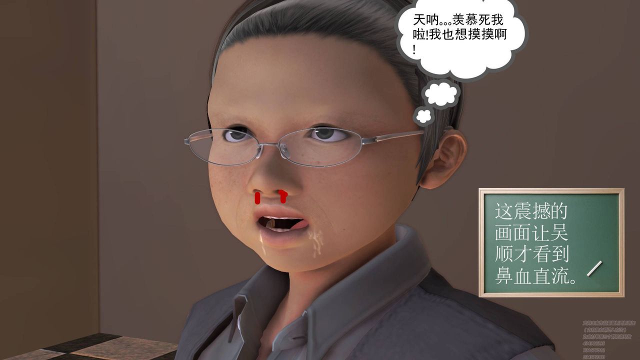 56.jpg