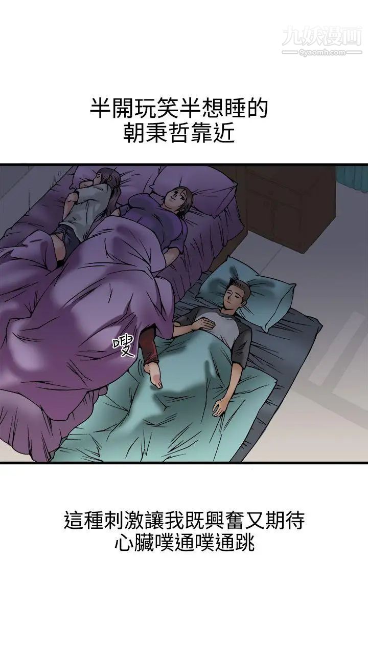 30.jpg