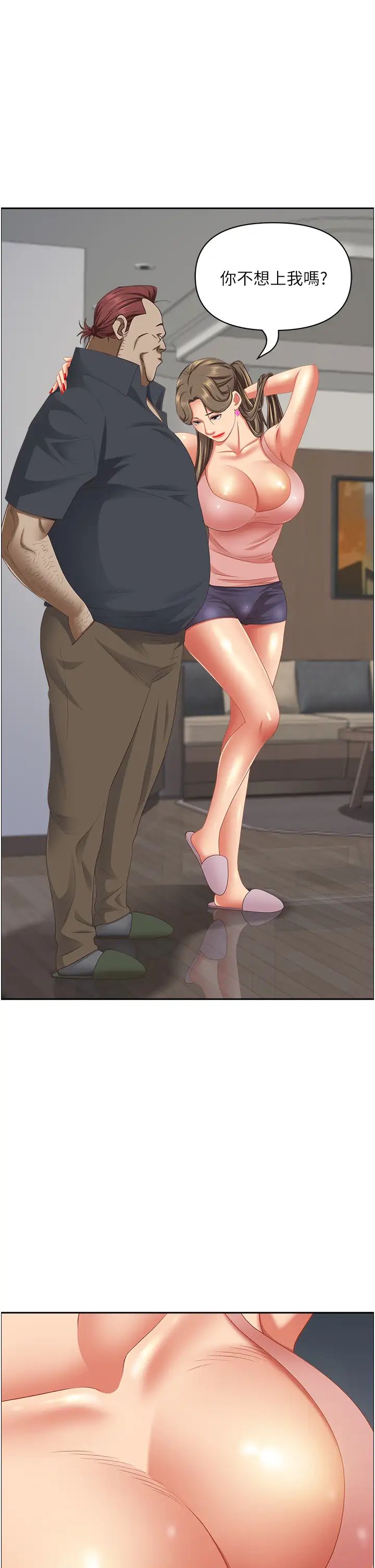 67.jpg