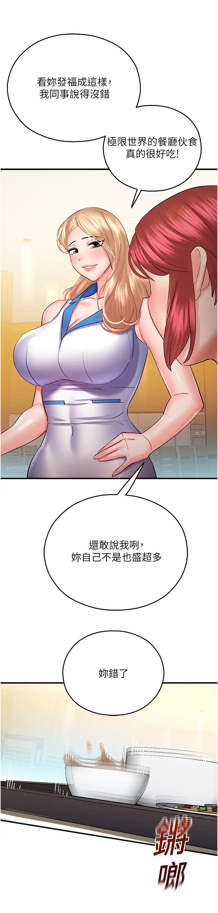35.jpg