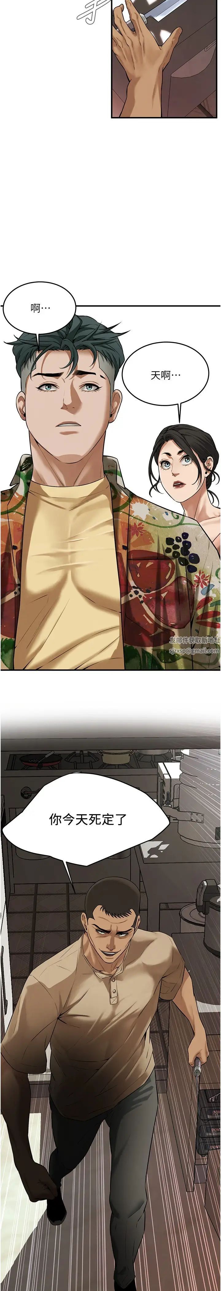 61.jpg