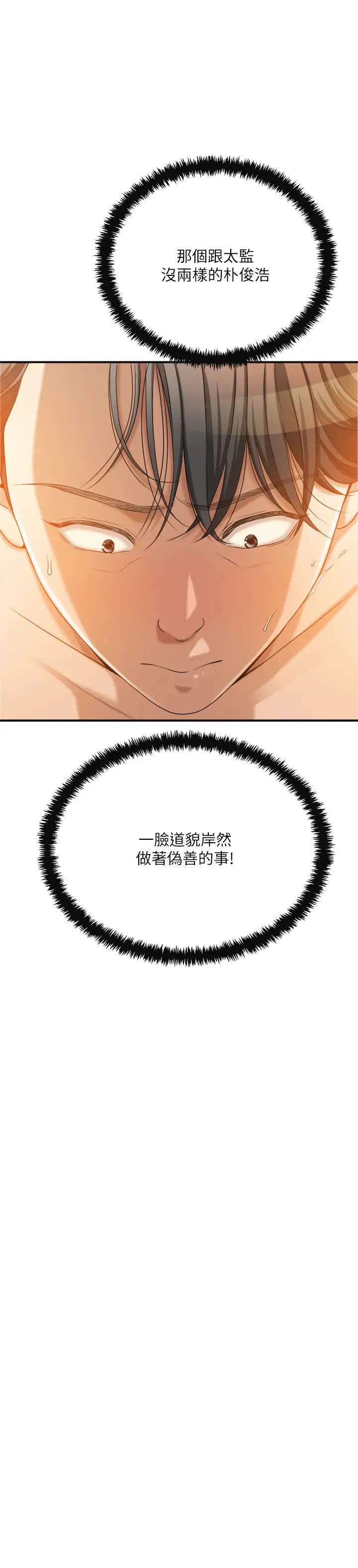 73.jpg