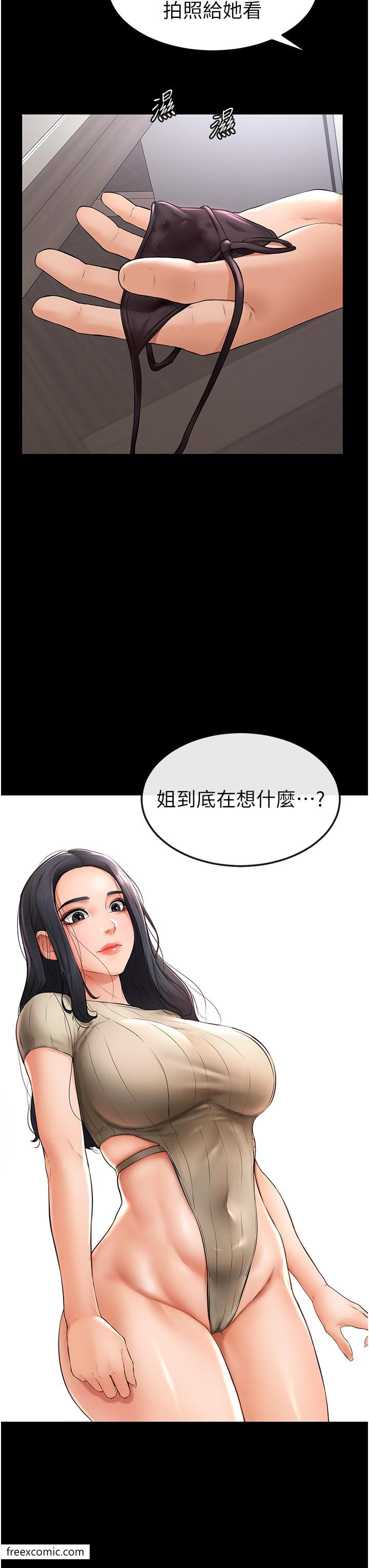 58.jpg