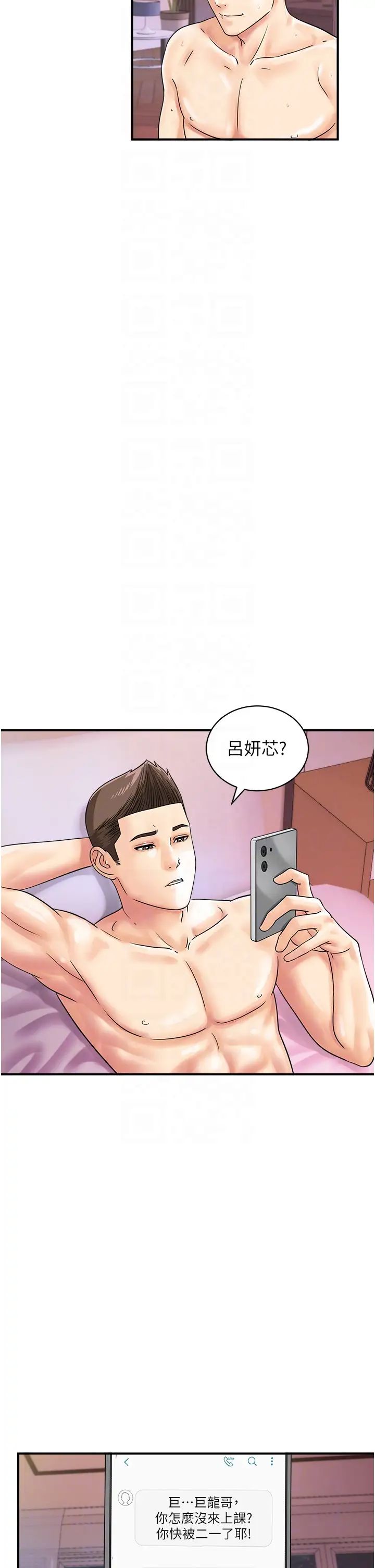 67.jpg