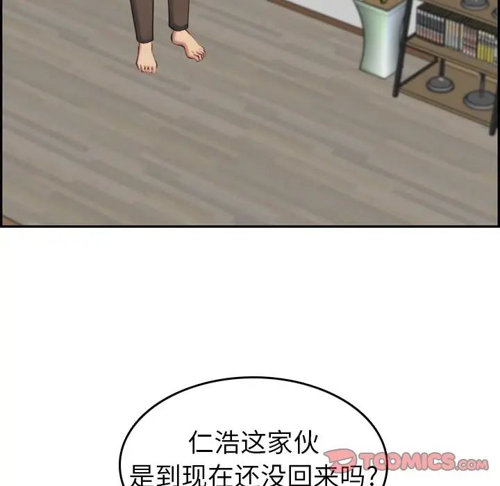 51.jpg