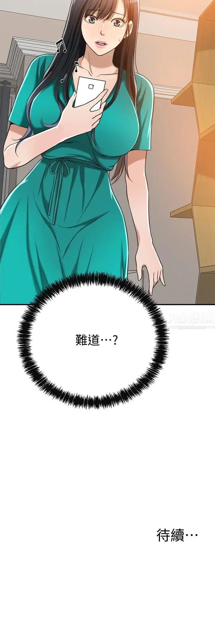 81.jpg