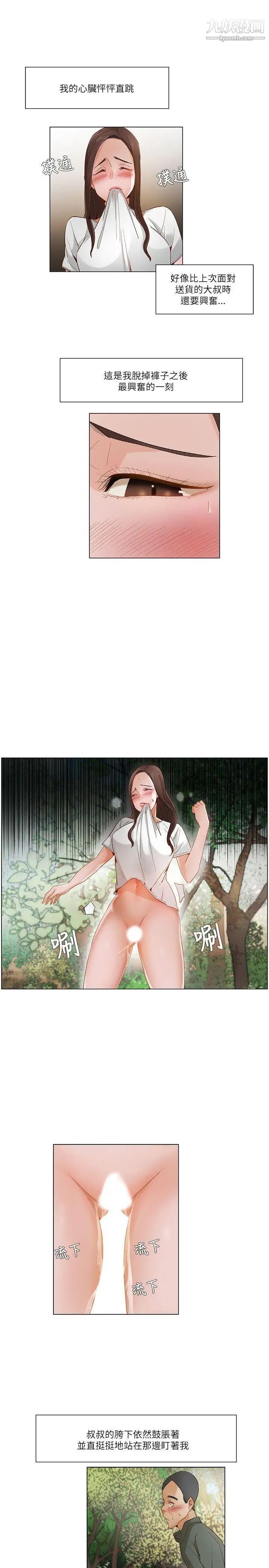 25.jpg