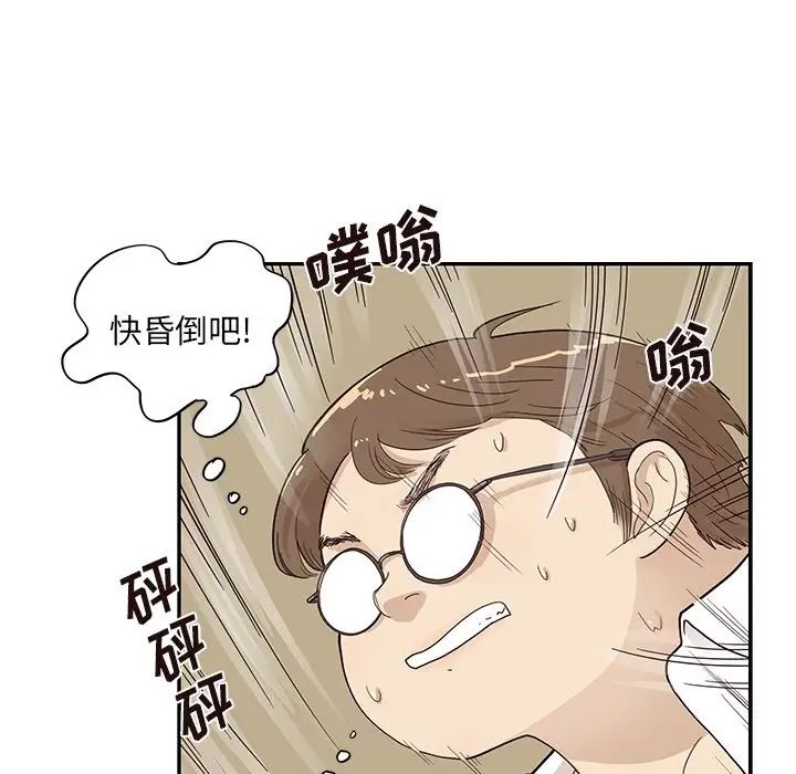 182.jpg