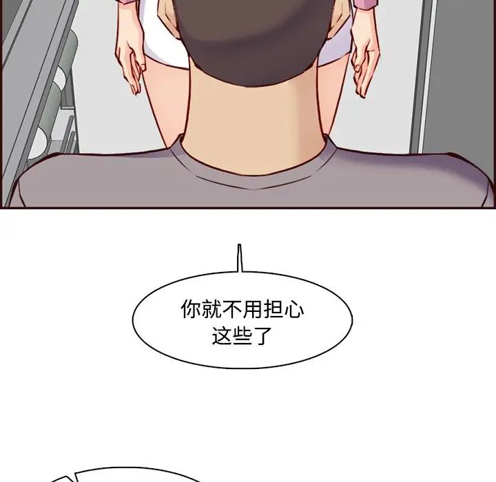 109.jpg