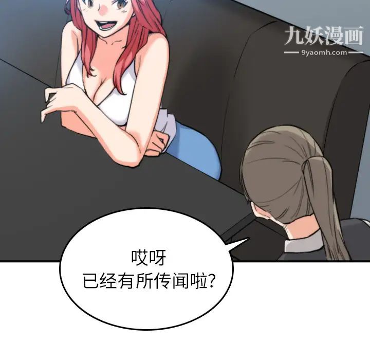 59.jpg