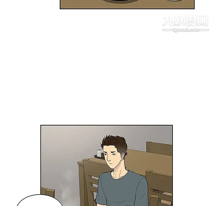 69.jpg