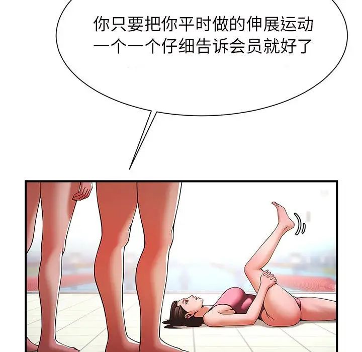 149.jpg