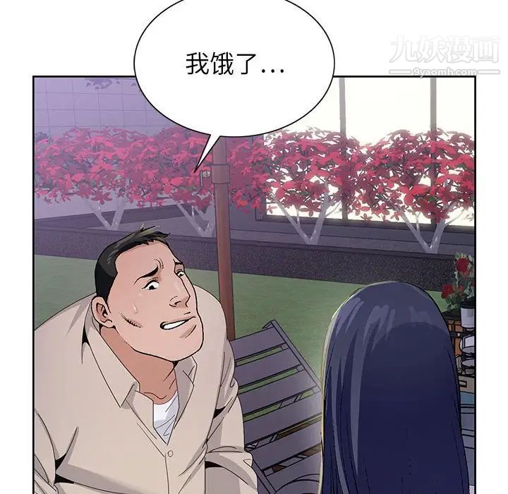 71.jpg
