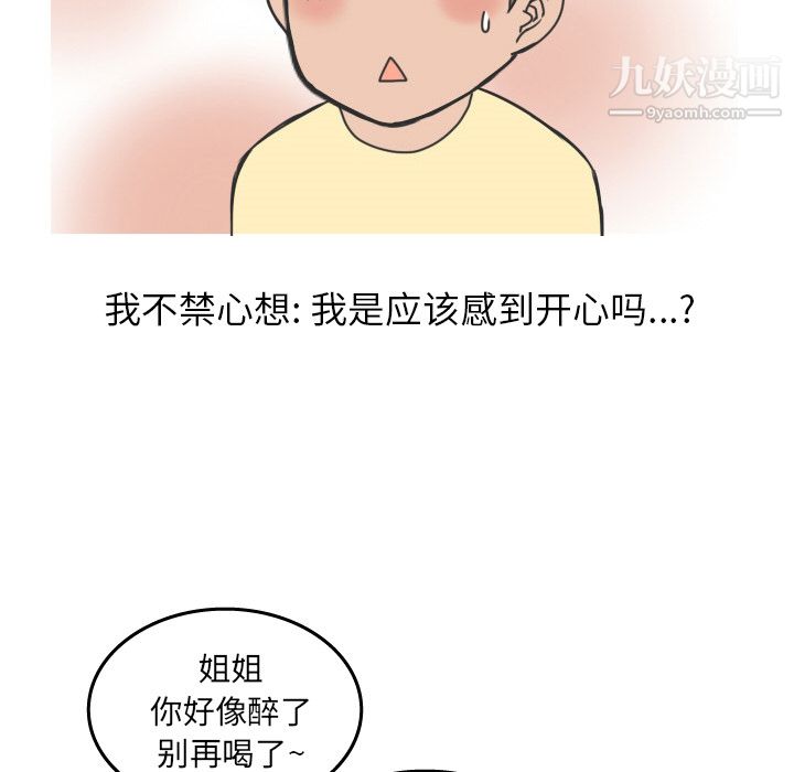 27.jpg