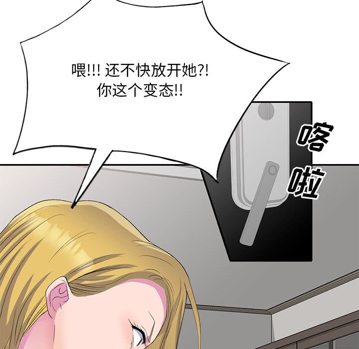 104.jpg