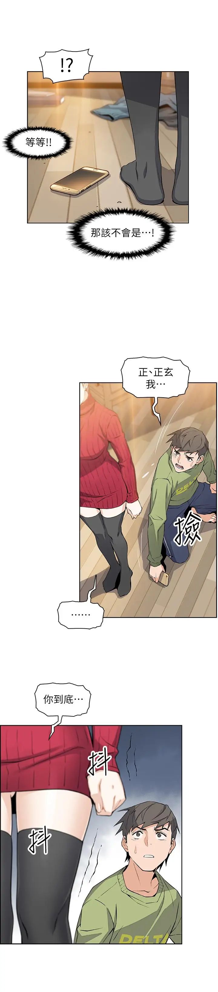 43.jpg