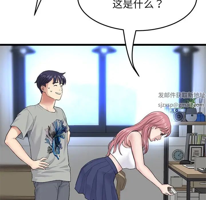 83.jpg